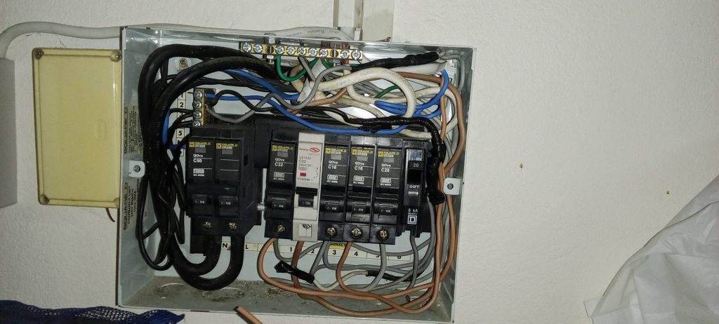 ตู้คอนซูมเมอร์