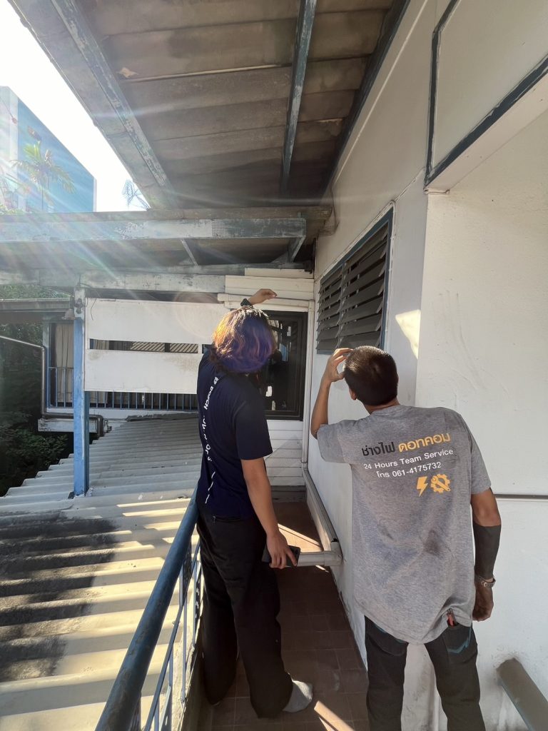 หาแนวสายไฟ