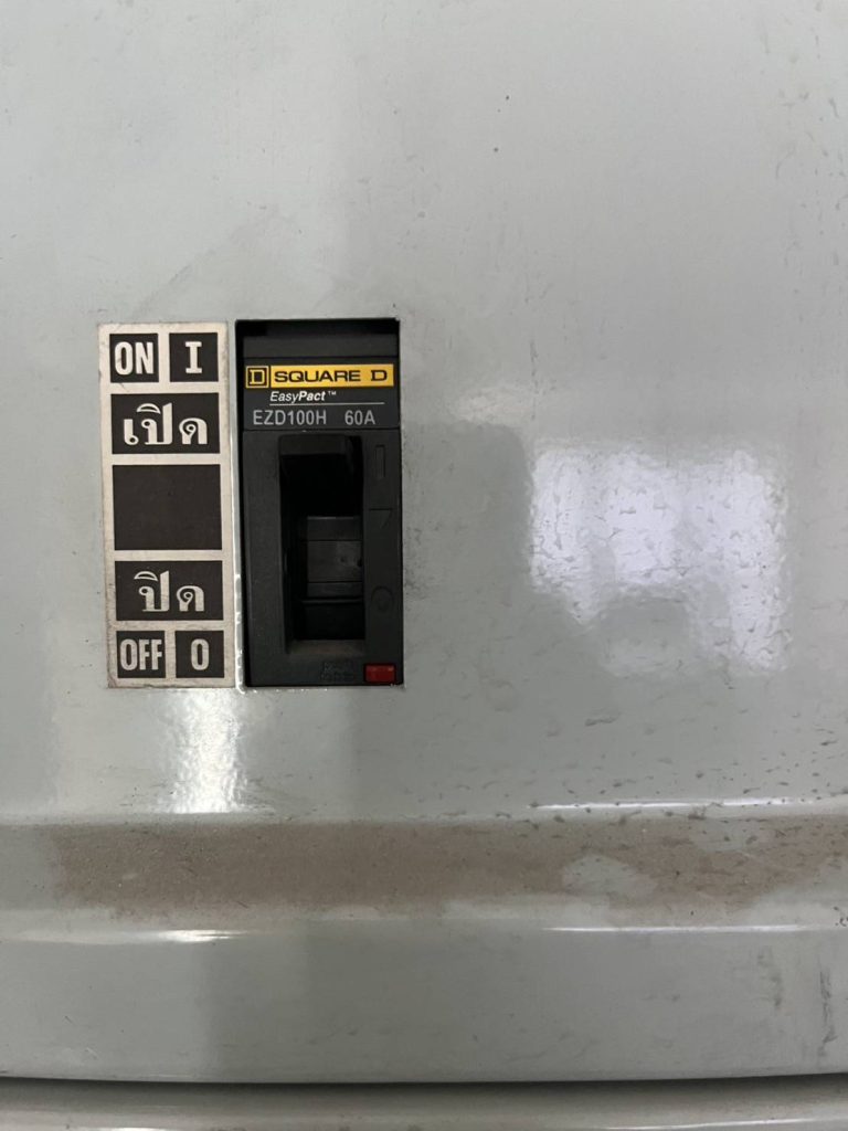 เมนเบรกเกอร์