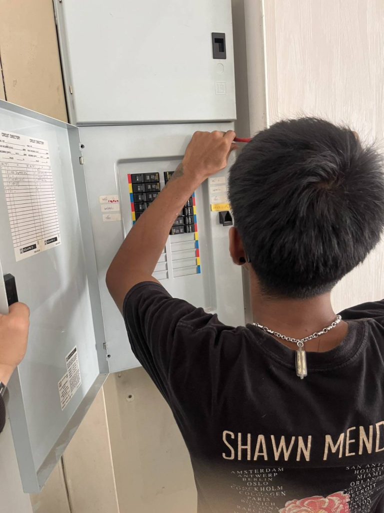 ตรวจเช็กตู้โหลดเซ็นเตอร์