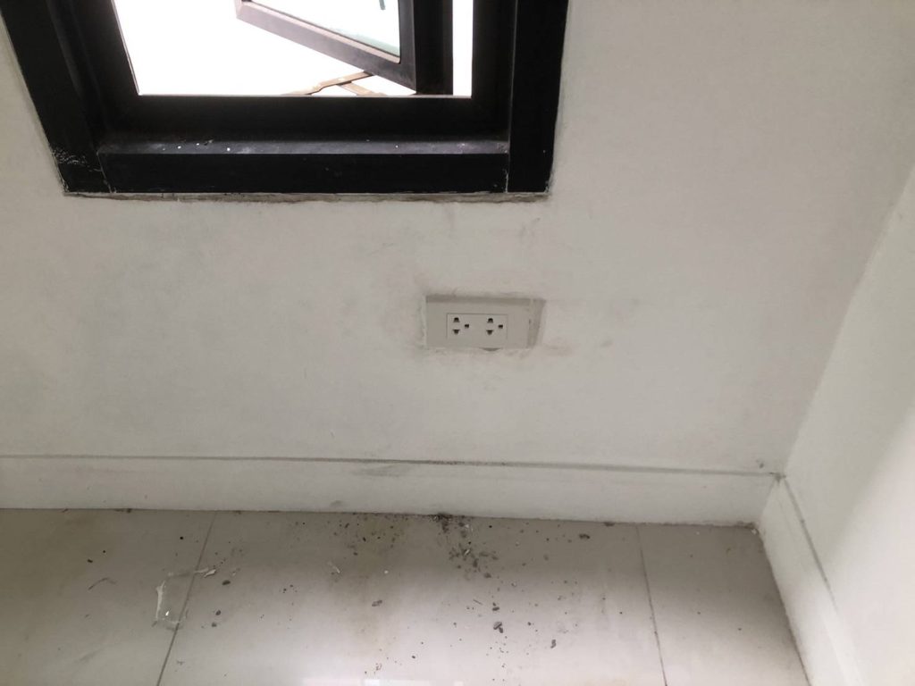 ปลั๊กไฟ