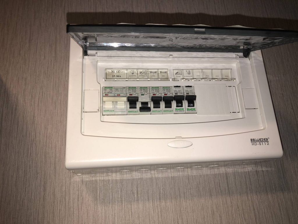 ตู้คอนซูมเมอร์