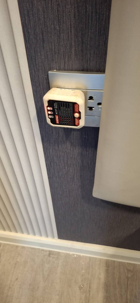 เช็กปลั๊กไฟ