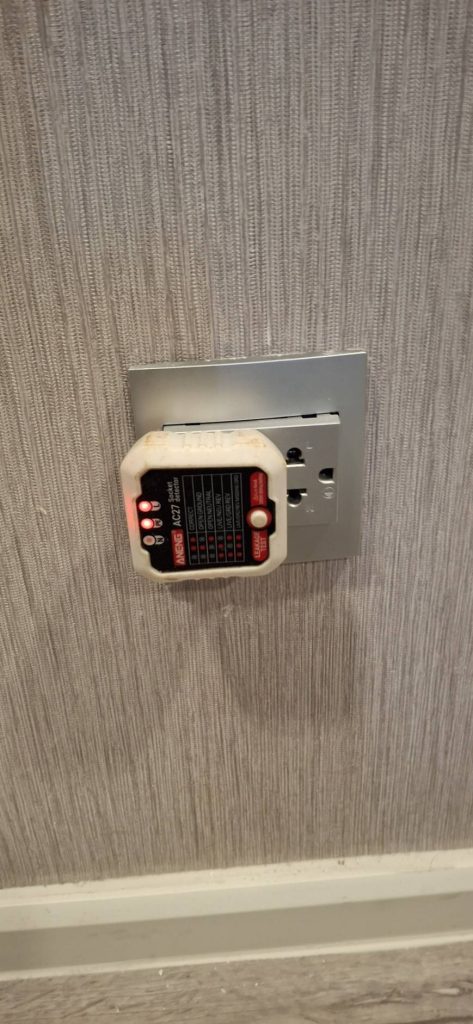 เช็กปลั๊กไฟ