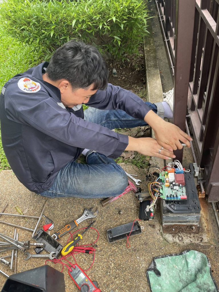 ซ่อมมอเตอร์ประตูรีโมท