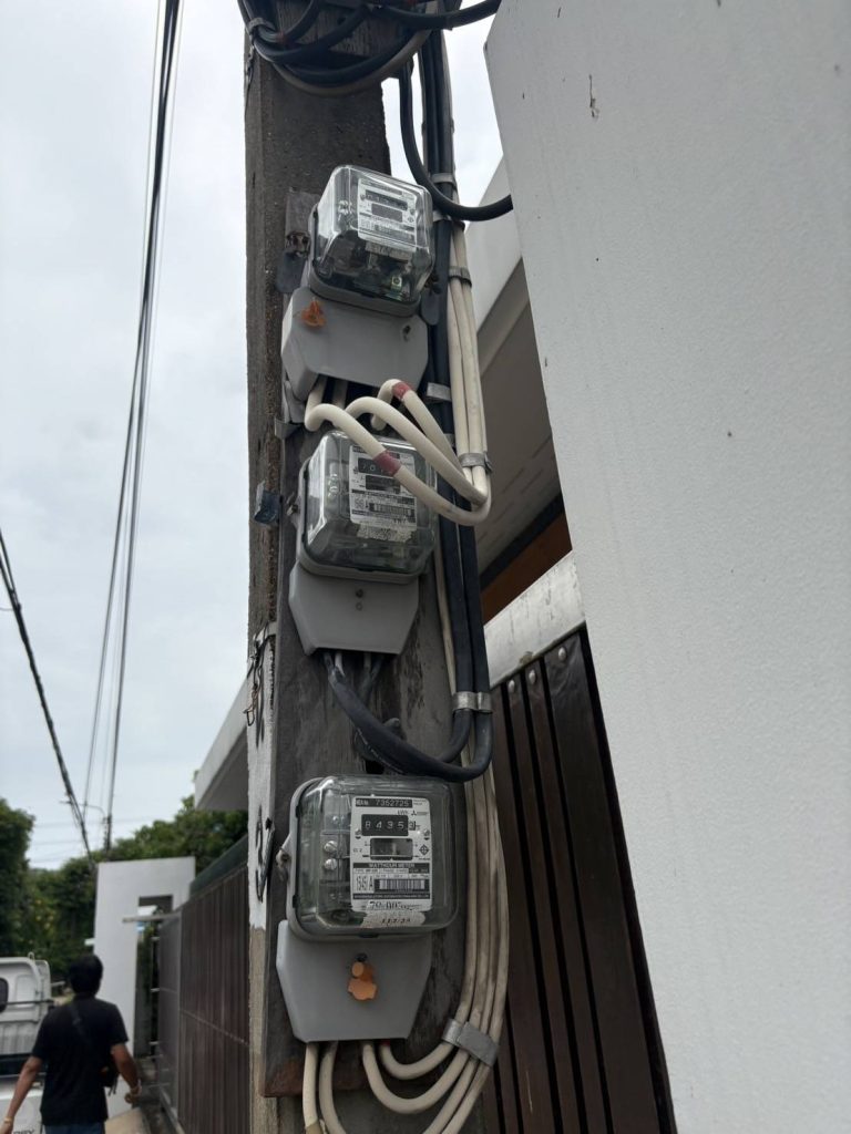 มอเตอร์ไฟฟ้า