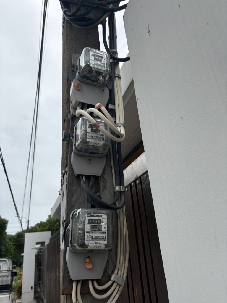 มอเตอร์ไฟฟ้า