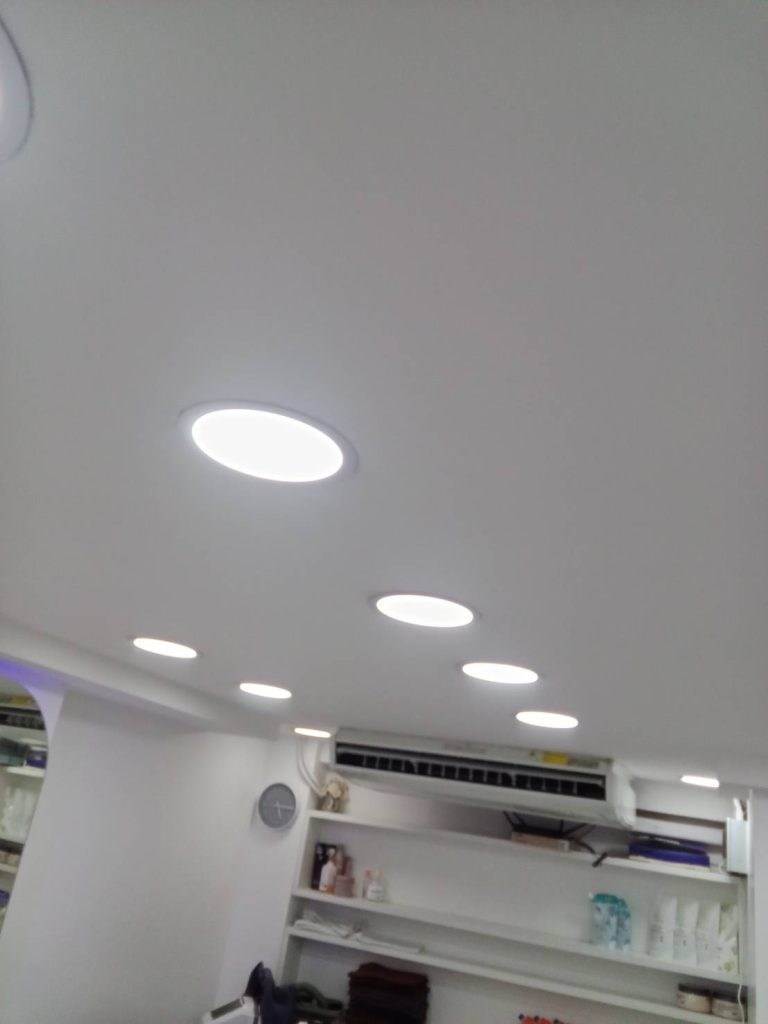 ดาวน์ไลท์