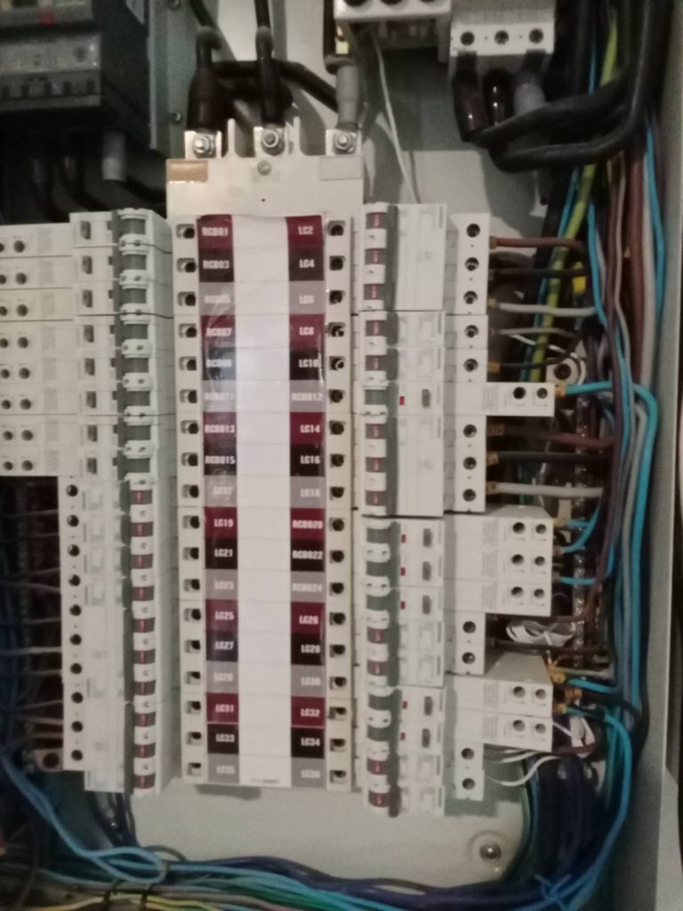 ตู้โหลดเซ็นเตอร์