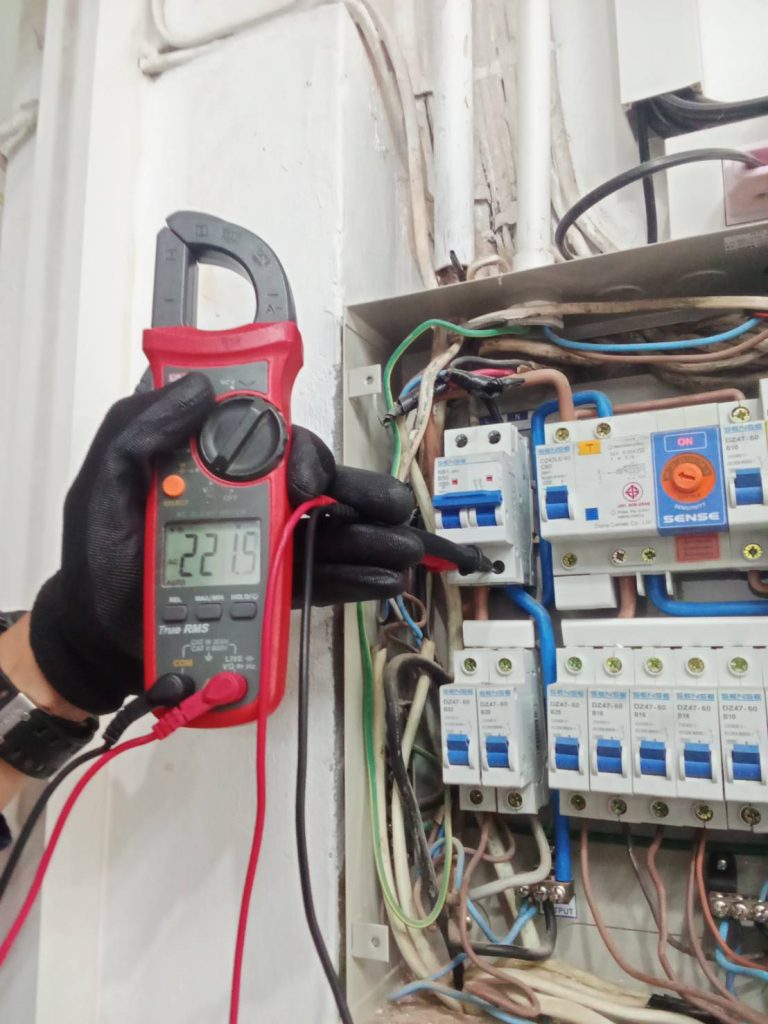 ตรวจเช็กตู้คอนซูมเมอร์