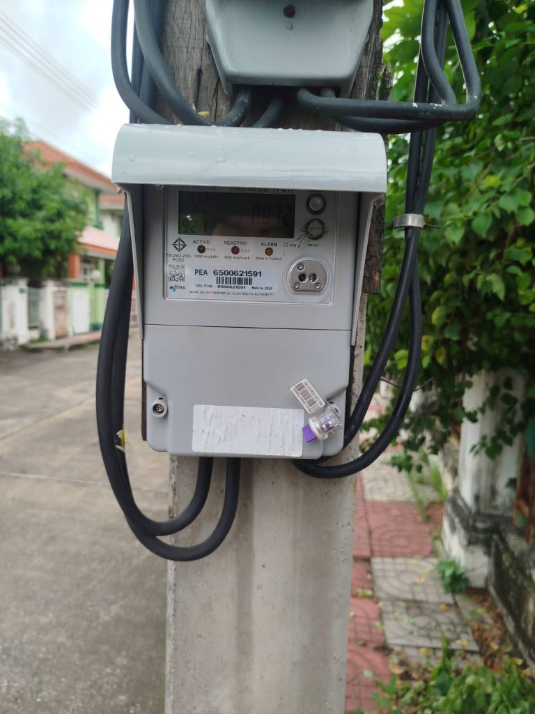 มิเตอร์ไฟฟ้า