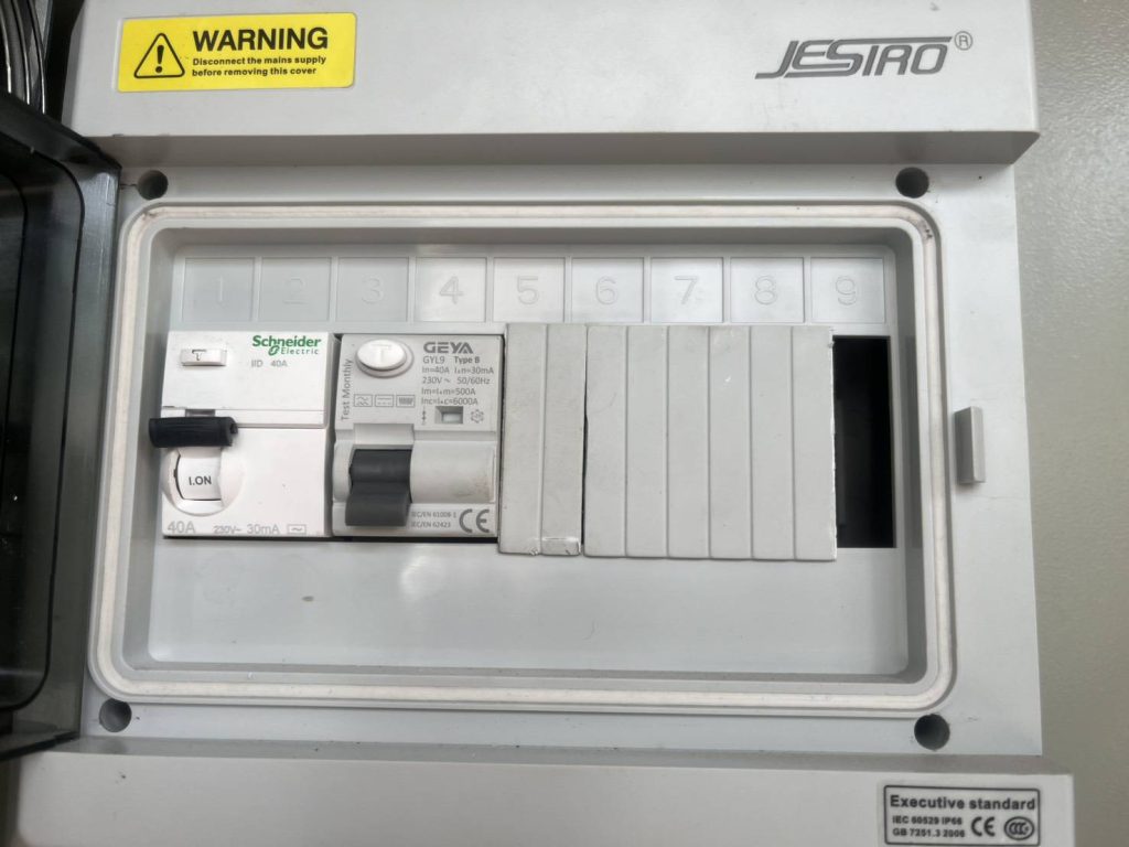 คอนซูมเมอร์