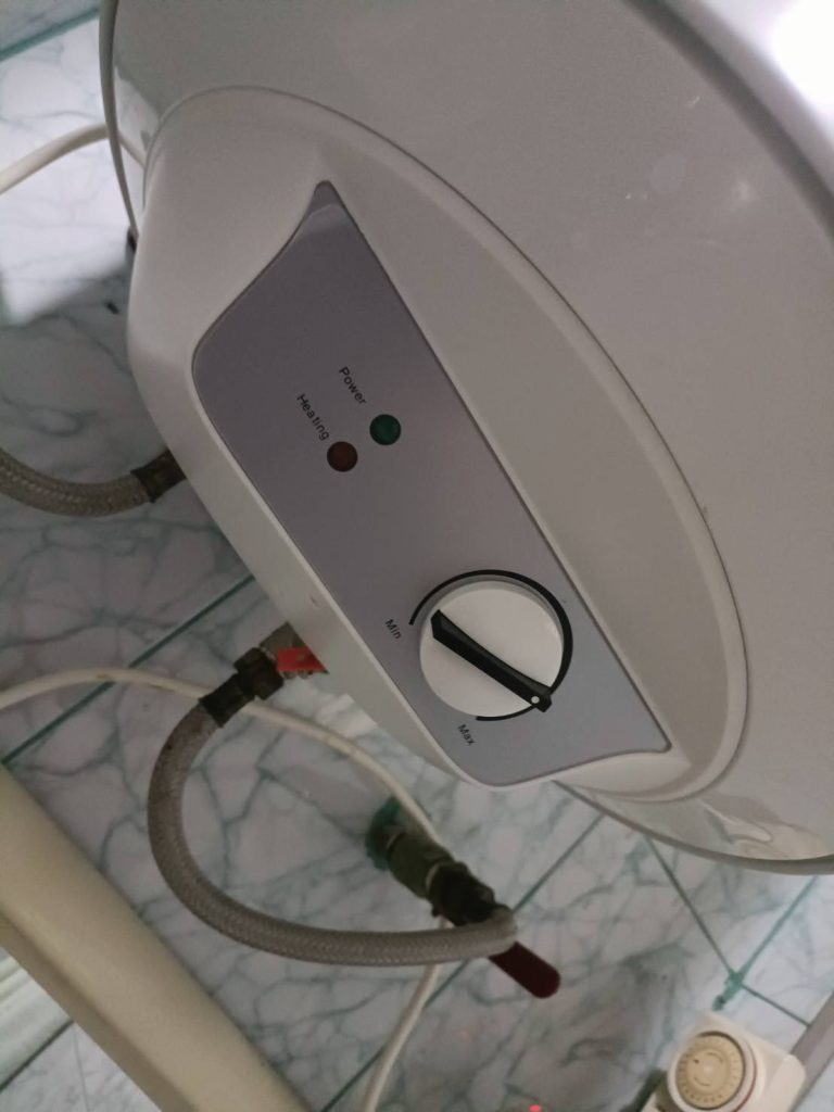 เครื่องทำน้ำอุ่น