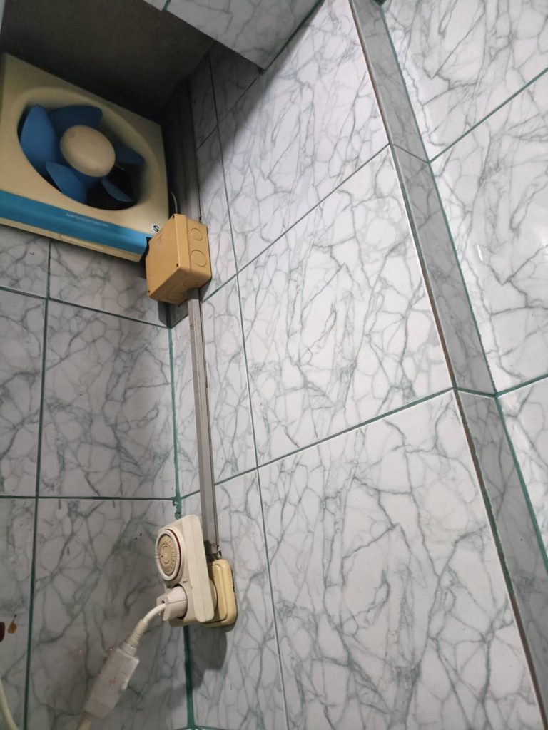 กล่องพักสาย