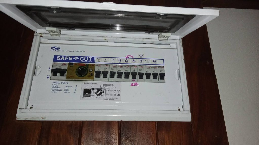 เบรกเกอร์กันดูดที่สามารถปรับค่าความไวในการตรวจจับกระแสไฟฟ้ารั่ว