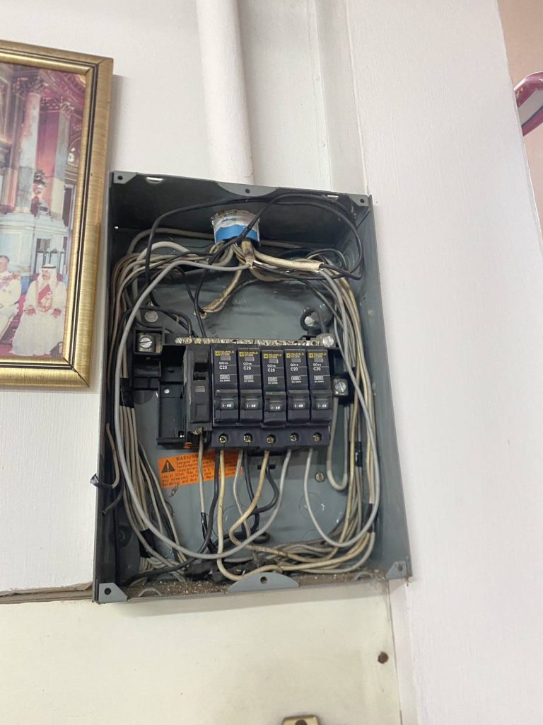 ตรวจเช็กตู้คอนซูมเมอร์