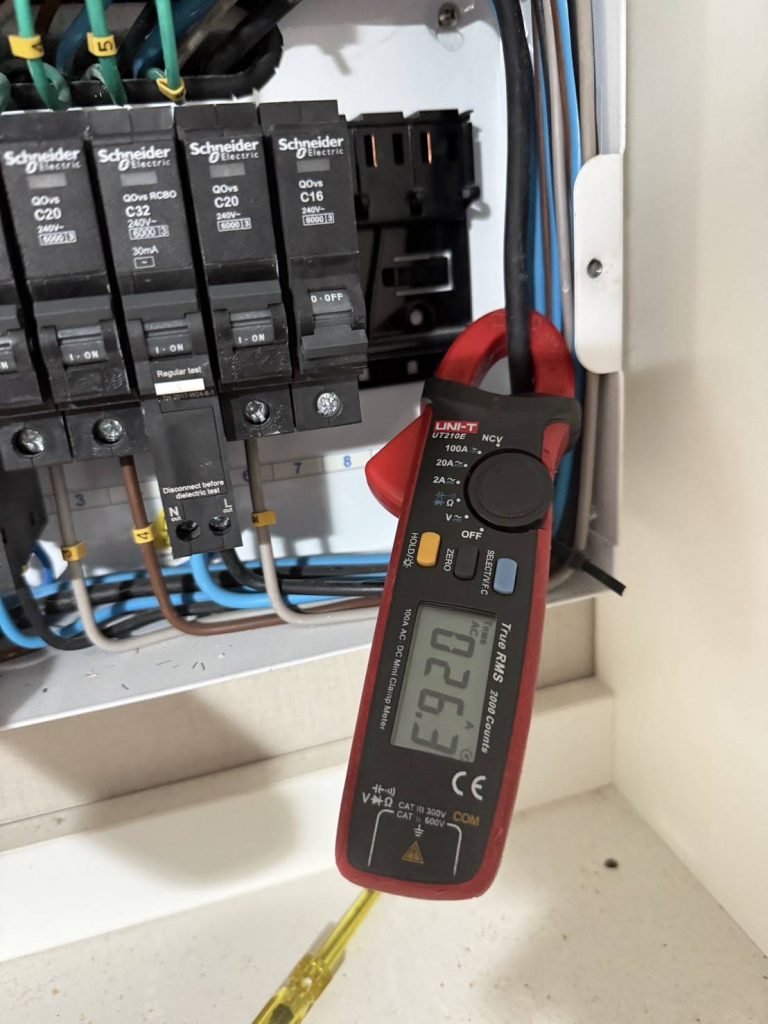 ตรวจเช็กตู้คอนซูมเมอร์