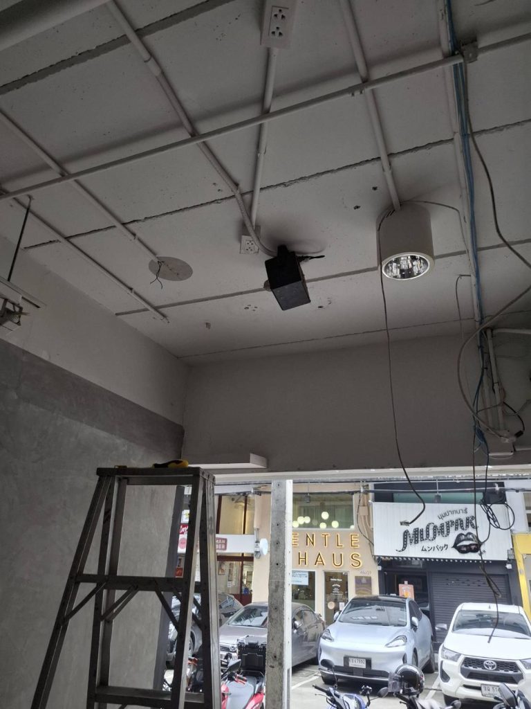 เดินสายไฟ