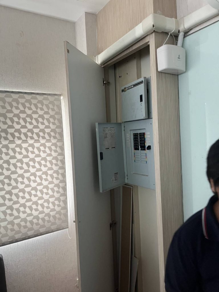 ตู้โหลดเซ็นเตอร์