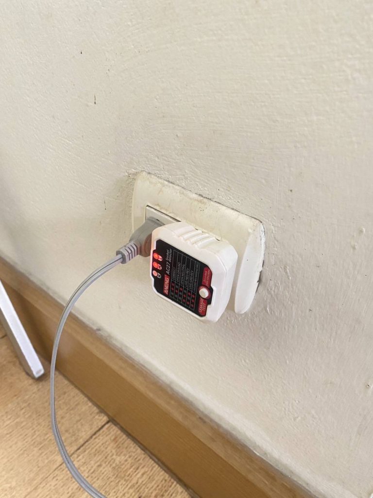 เช็กปลั๊กไฟ