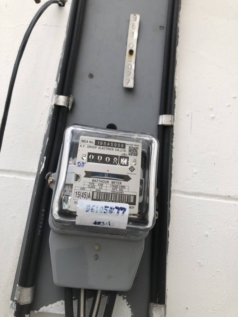 มิเตอร์ไฟฟ้า