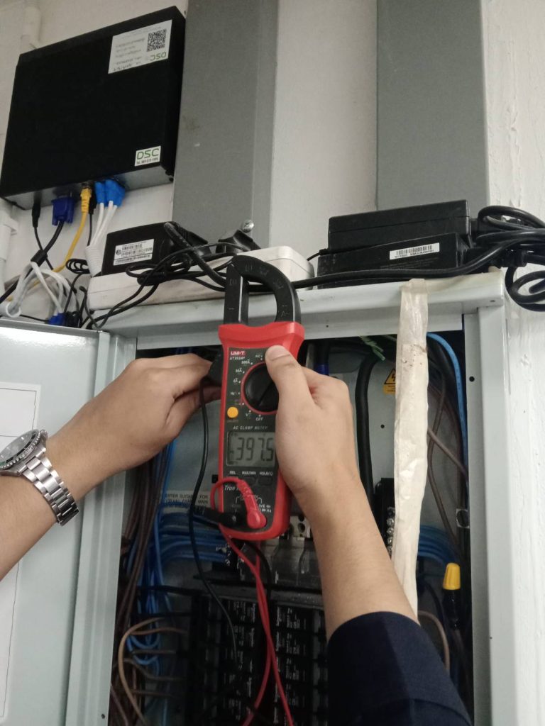 ตรวจเช็กตู้โหลดเซ็นเตอร์