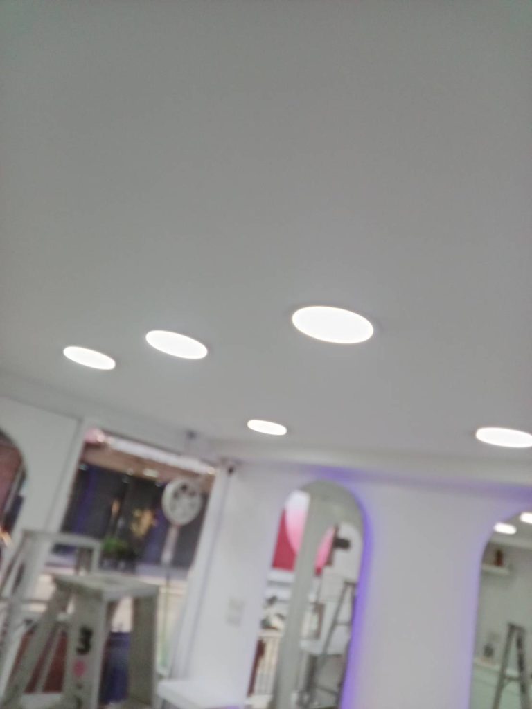 ดาวน์ไลท์