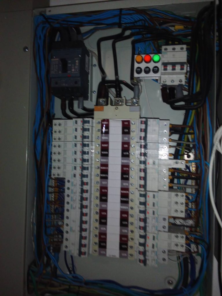 ตู้โหลดเซ็นเตอร์