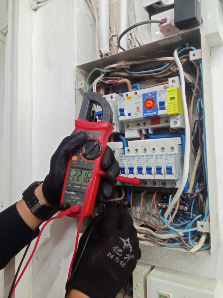 ตรวจเช็กตู้คอนซูมเมอร์