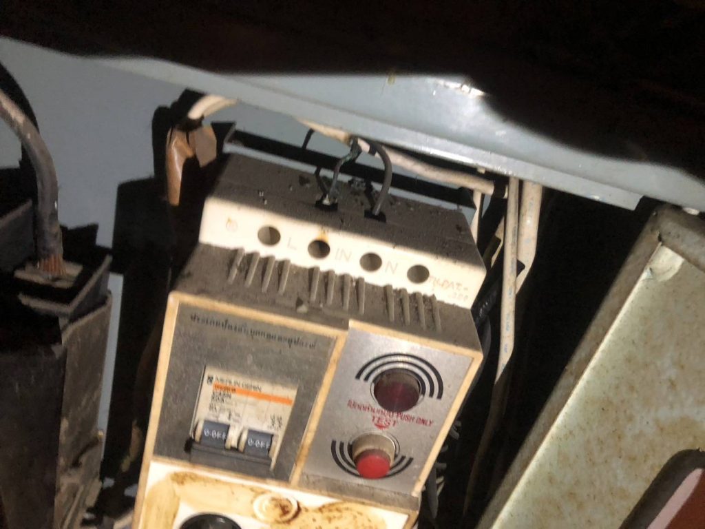 เซฟทีคัท