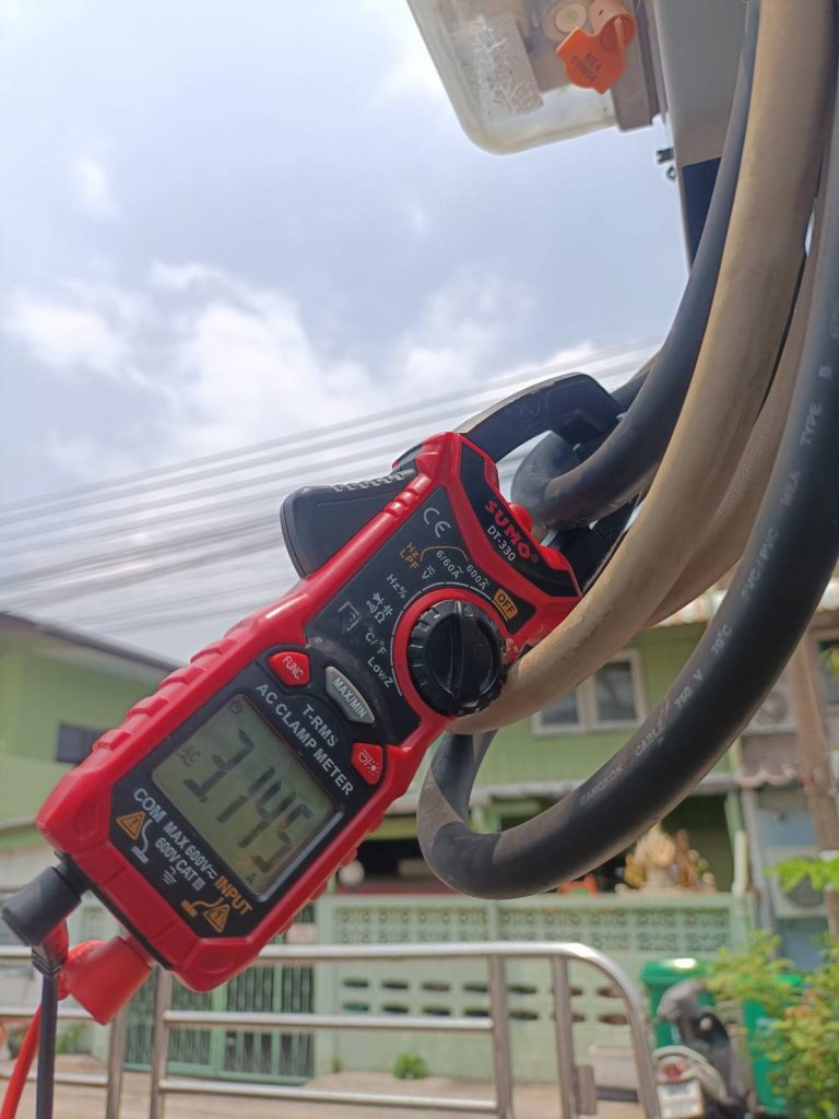 ตรวจสอบการจ่ายไฟของมิเตอร์