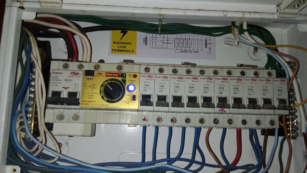 เบรกเกอร์กันดูดที่สามารถปรับค่าความไวในการตรวจจับกระแสไฟฟ้ารั่ว