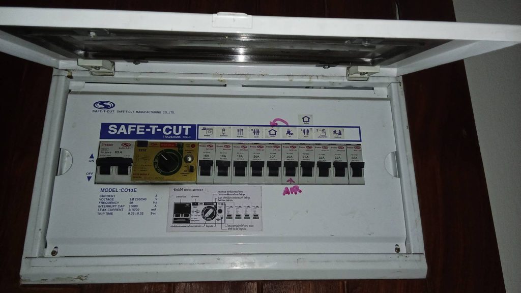 เบรกเกอร์กันดูดที่สามารถปรับค่าความไวในการตรวจจับกระแสไฟฟ้ารั่ว