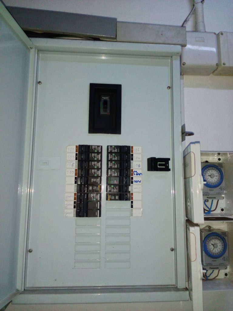 ตู้โหลดเซ็นเตอร์