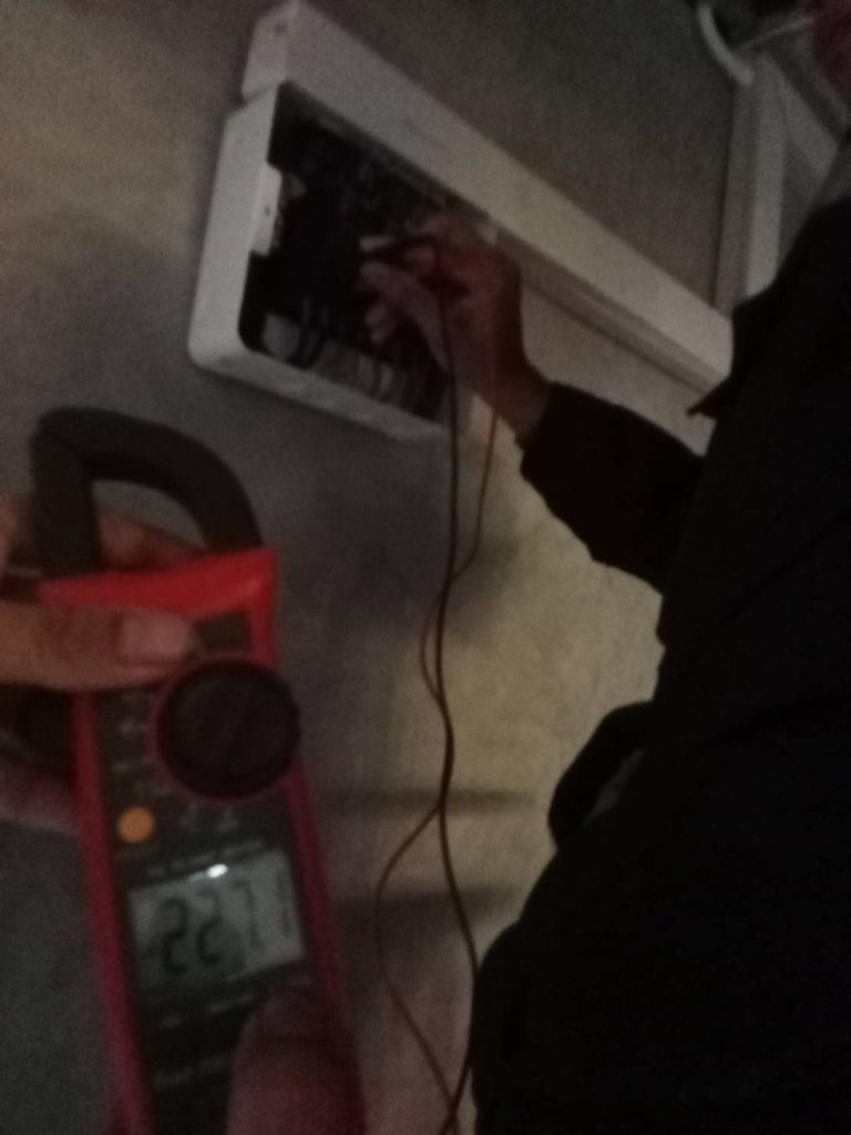 ติดตั้งตู้คอนซูมเมอร์