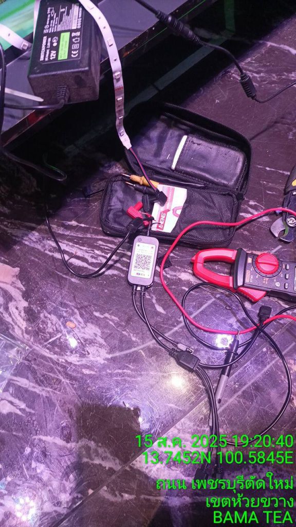 ติดตั้งไฟLEDโต๊ะ