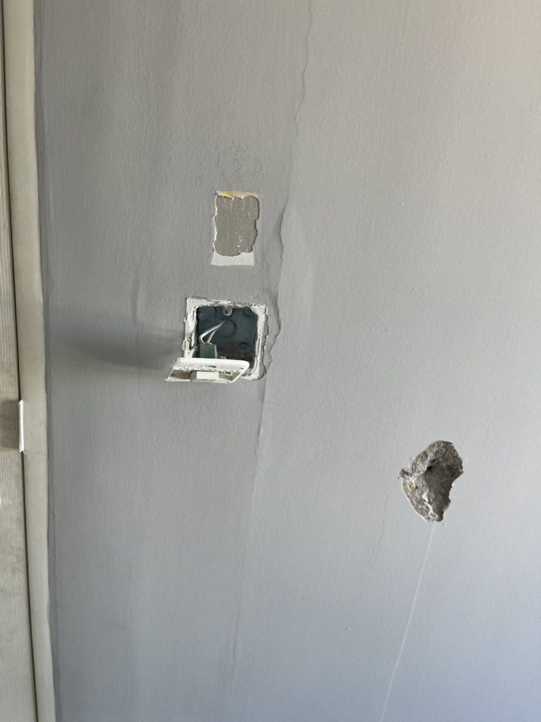 เช็กสายไฟ