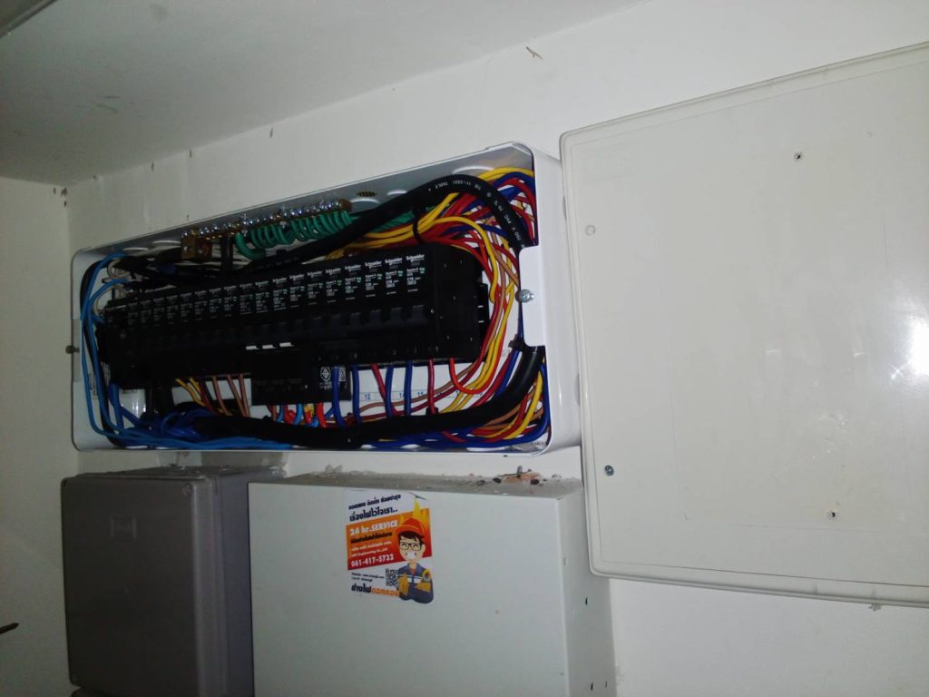 ติดตั้งตู้คอนซูมเมอร์ยูนิต