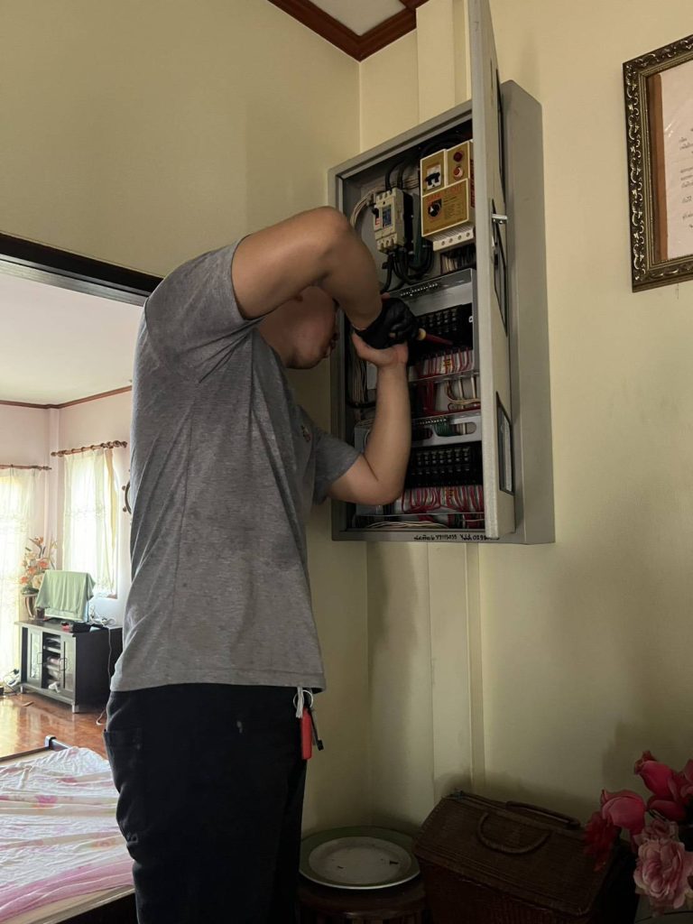 ตรวจเช็กตู้โหลดเซ็นเตอร์