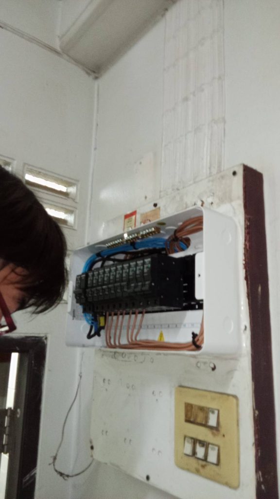 ตู้คอนซูมเมอร์