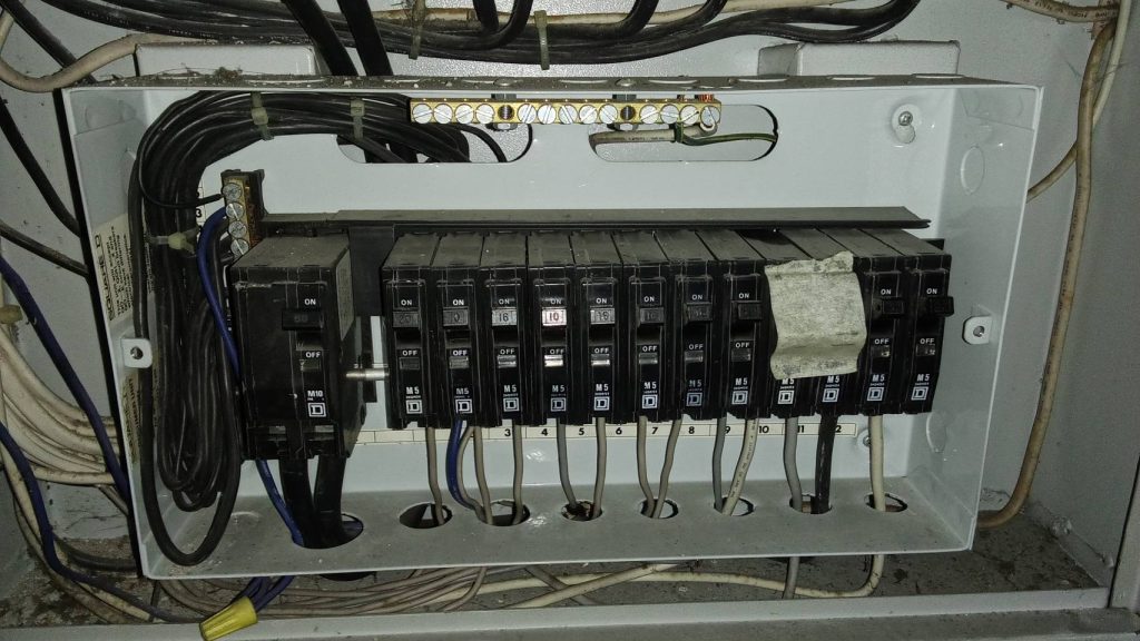 ตู้คอนซูมเมอร์