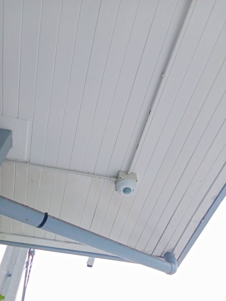 เซ็นเซอร์ตรวจจับการเคลื่อนไหว