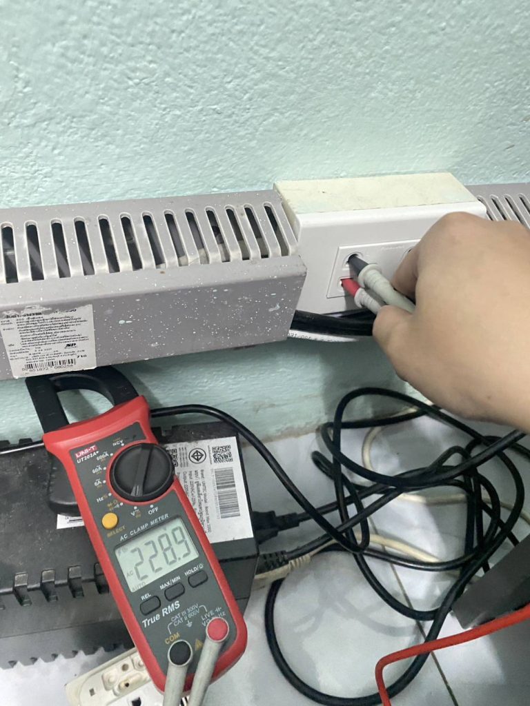 วัดไฟปลั๊ก