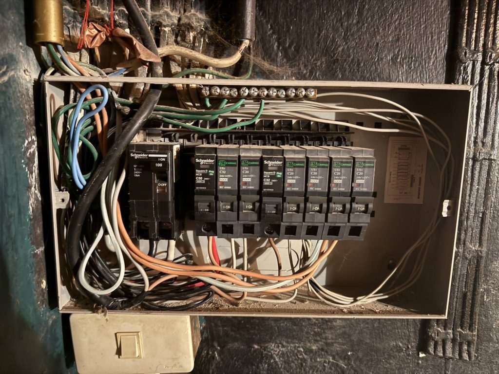 ตู้คอนซูมเมอร์