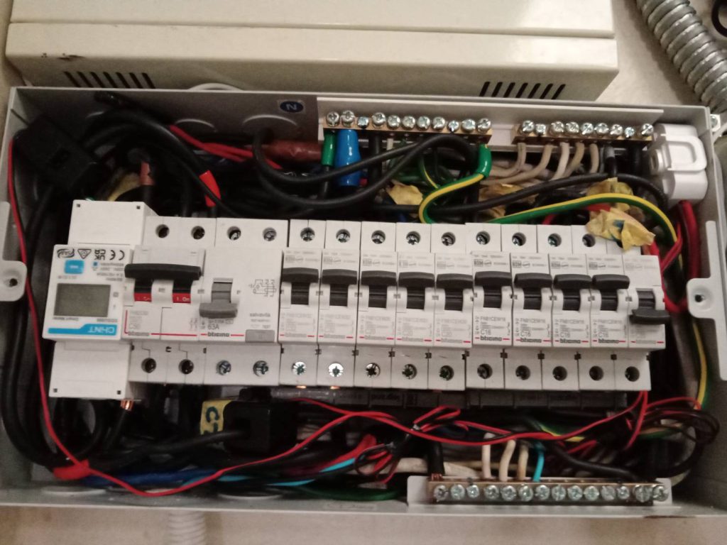 เช็คตู้คอนซูมเมอร์