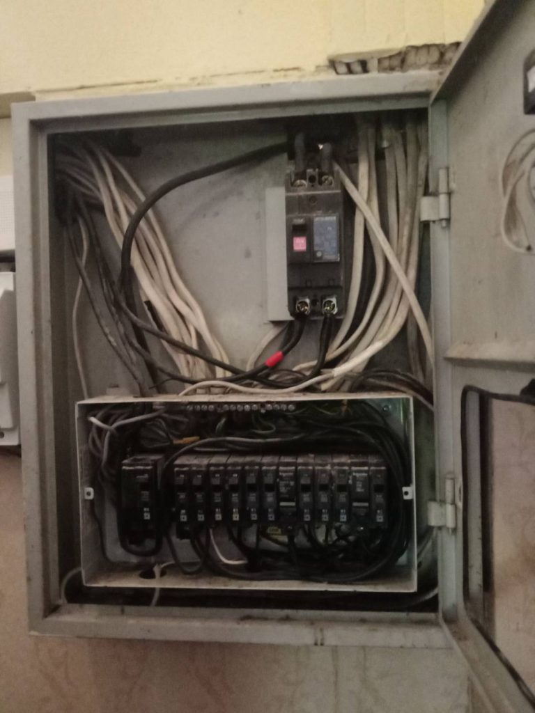 เช็คตู้คอนซูมเมอร์