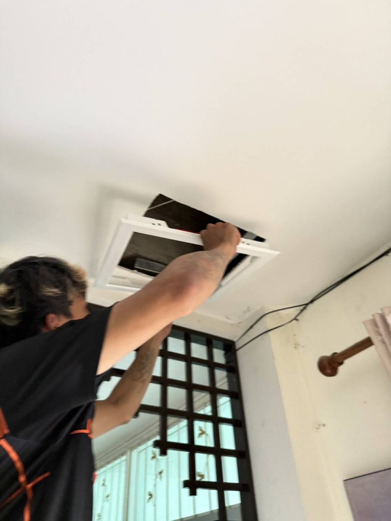 เปิดช่องเซอร์วิส