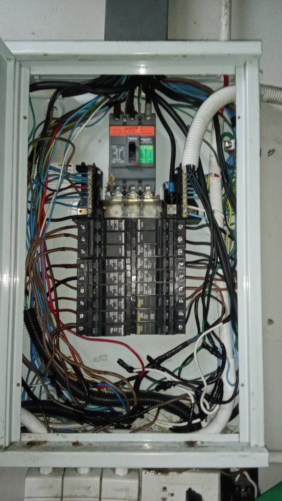 ตู้โหลดเซ็นเตอร์