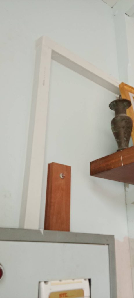 รางสายไฟ