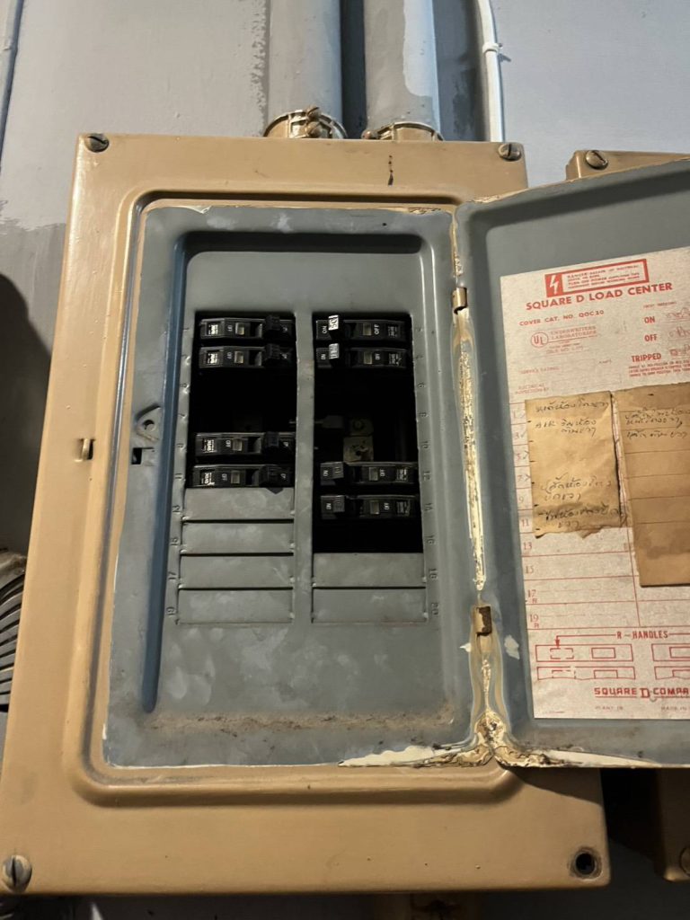 ตู้โหลดเซ็นเตอร์